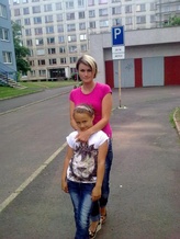 Jana - Czech Republic