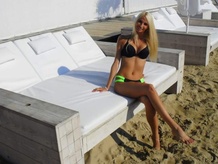 Julia - Slovakia